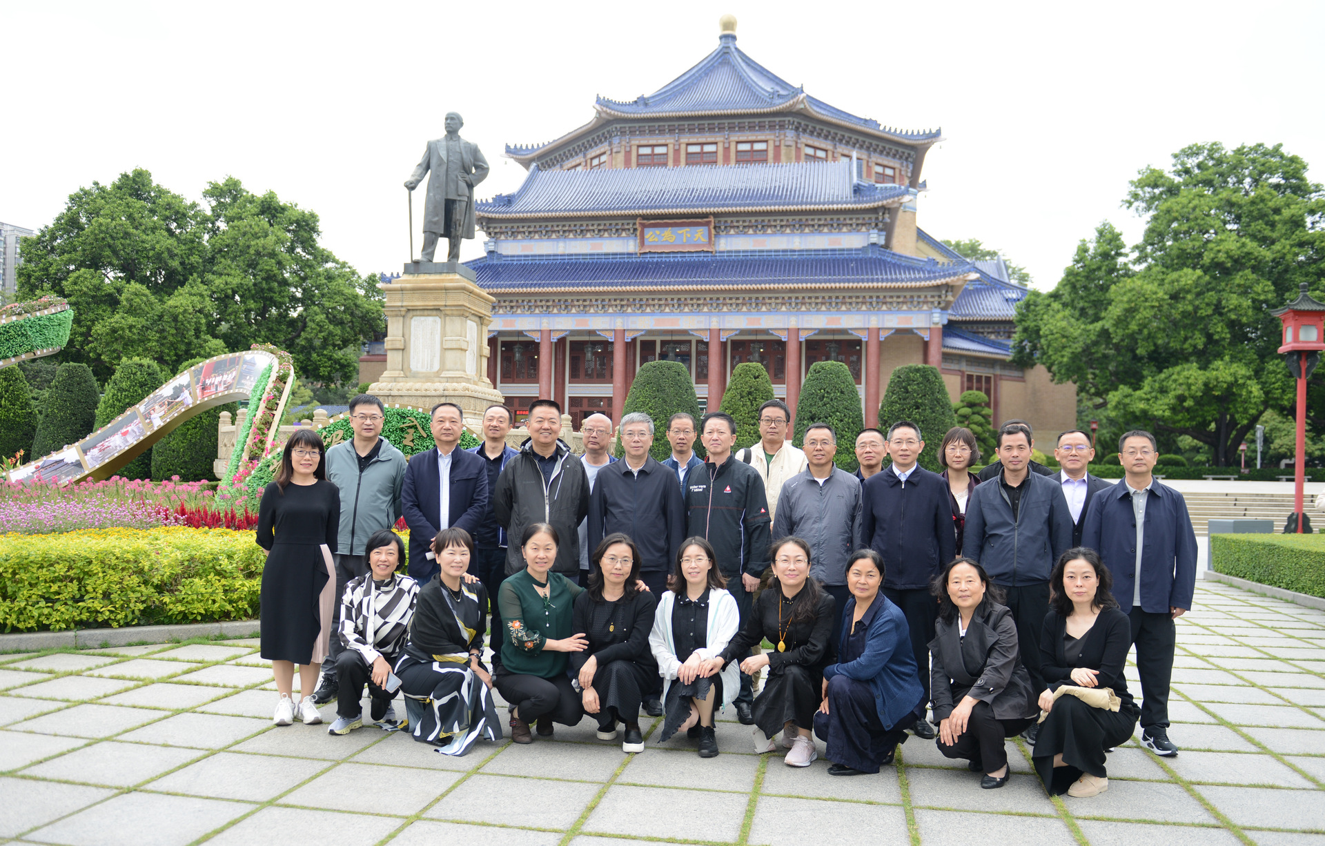 民革市委会赴广州开展中心组（扩大）2025年第四次集体学习培训