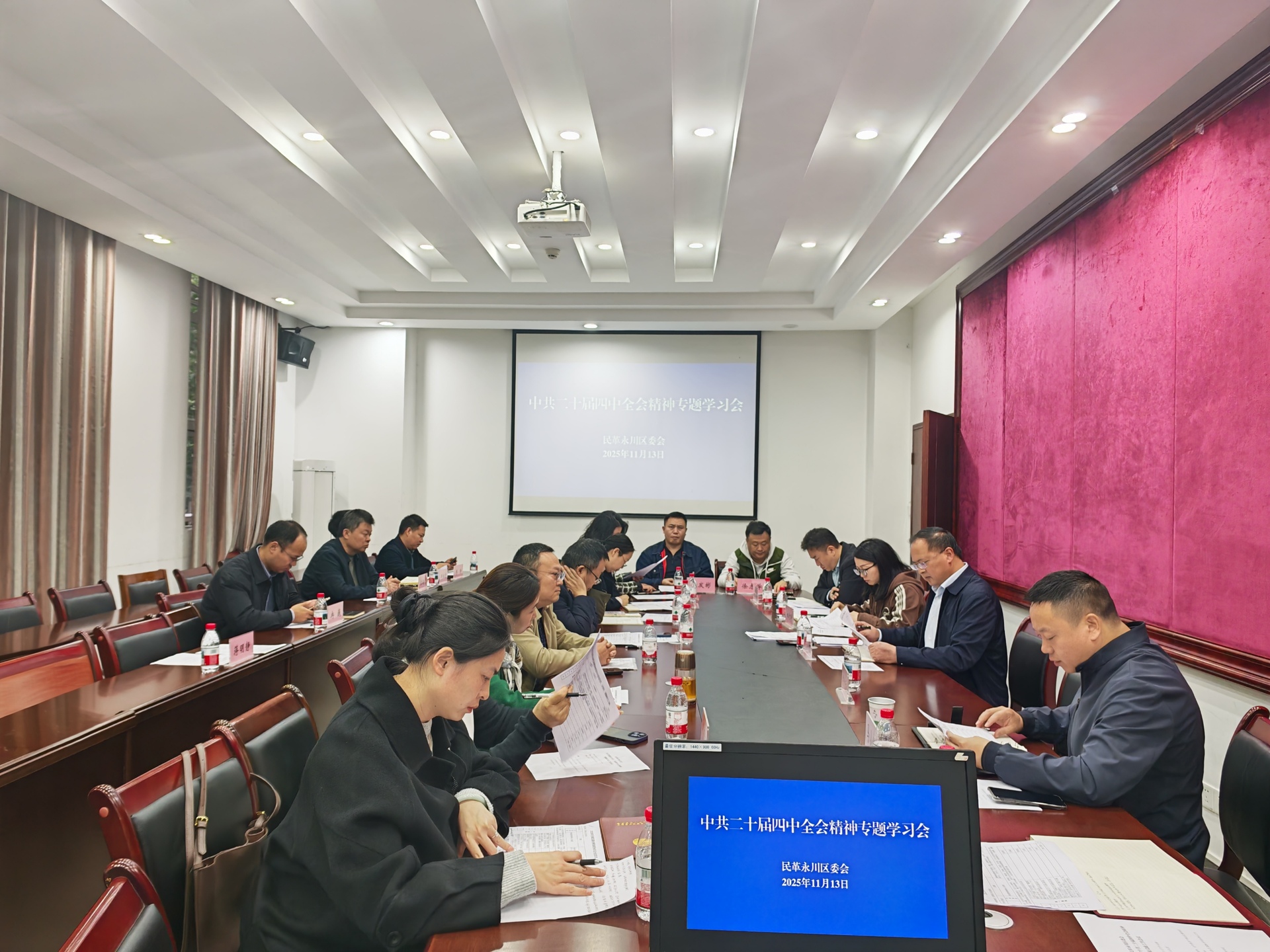 微信图片_20251114100130_131_95