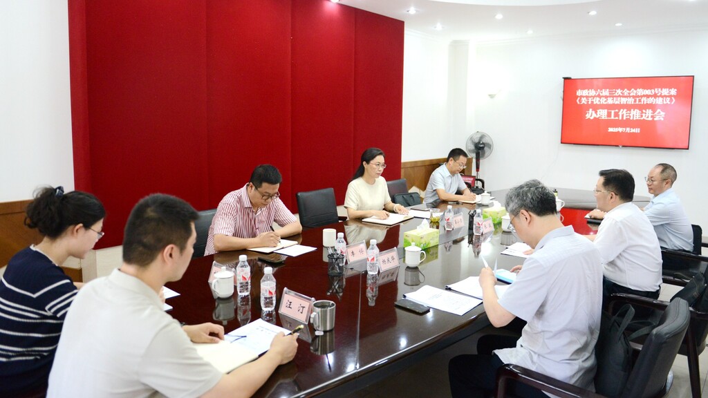 9701D05B724FE8AE7DBBA8428BD299AF