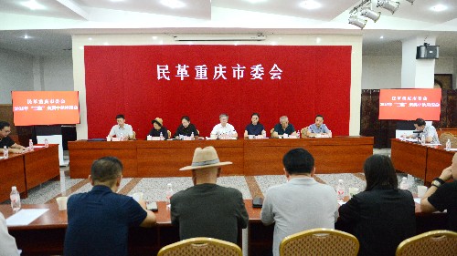 B9C826FF2926ECA8AE8A7006BB6D3935_副本