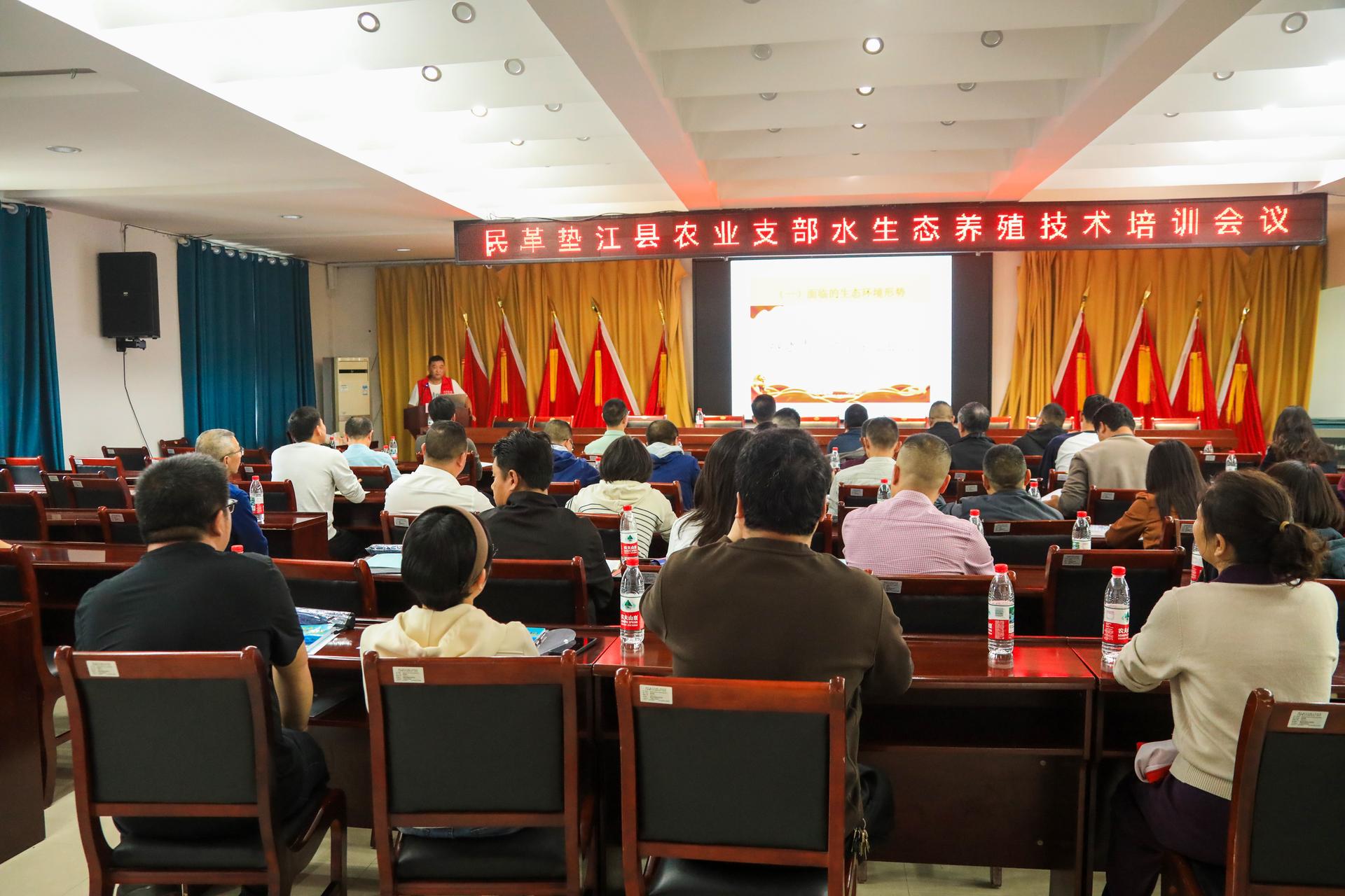 民革垫江县工委开展“技服农?！ふ裥讼绱濉彼臣际跖嘌祷疃? width=